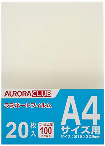 ☁ ら ん ☁ 様 ラミネートオーダー 専用 Amazon | オーロラ ラミネーター A4ラミネートフィルム ALP-A42